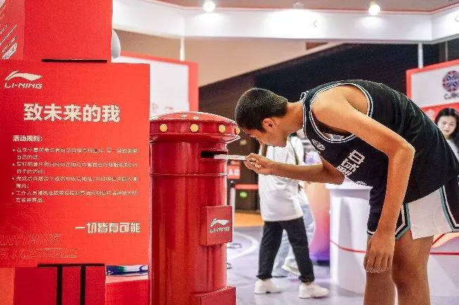 制定篮球交流计划以促进个人技能发展的方法_2